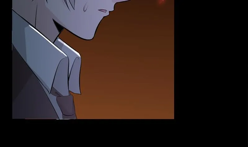 第264话 破绽 第63页