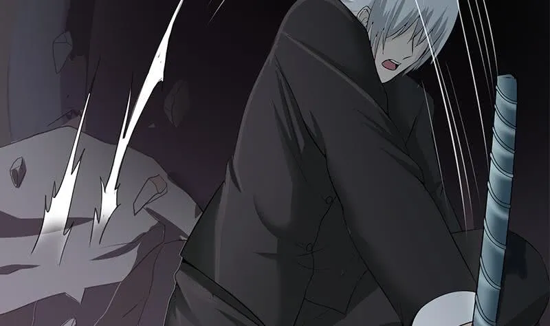 第264话 破绽 第68页