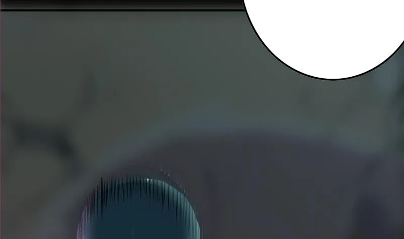 第264话 破绽 第77页