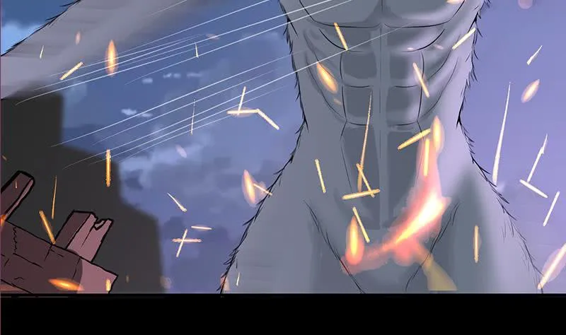 第264话 破绽 第83页
