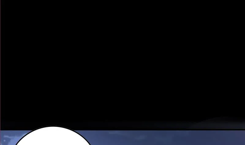 第264话 破绽 第84页