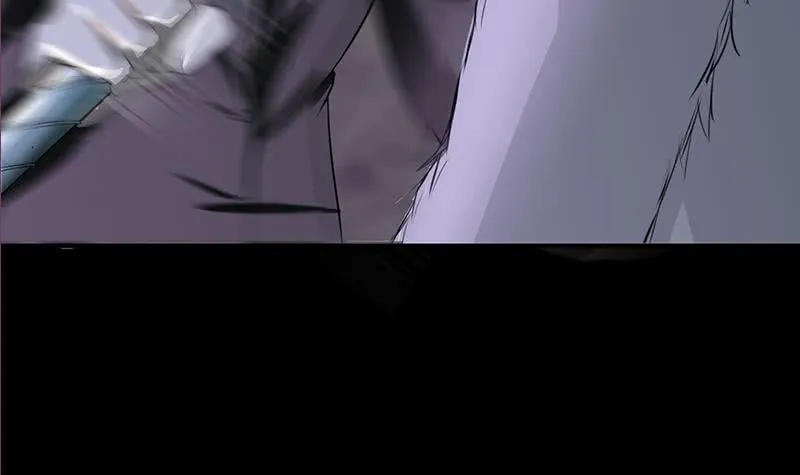 第264话 破绽 第87页