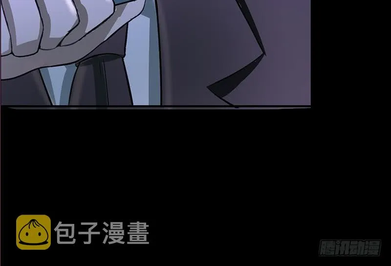 第264话 破绽 第90页