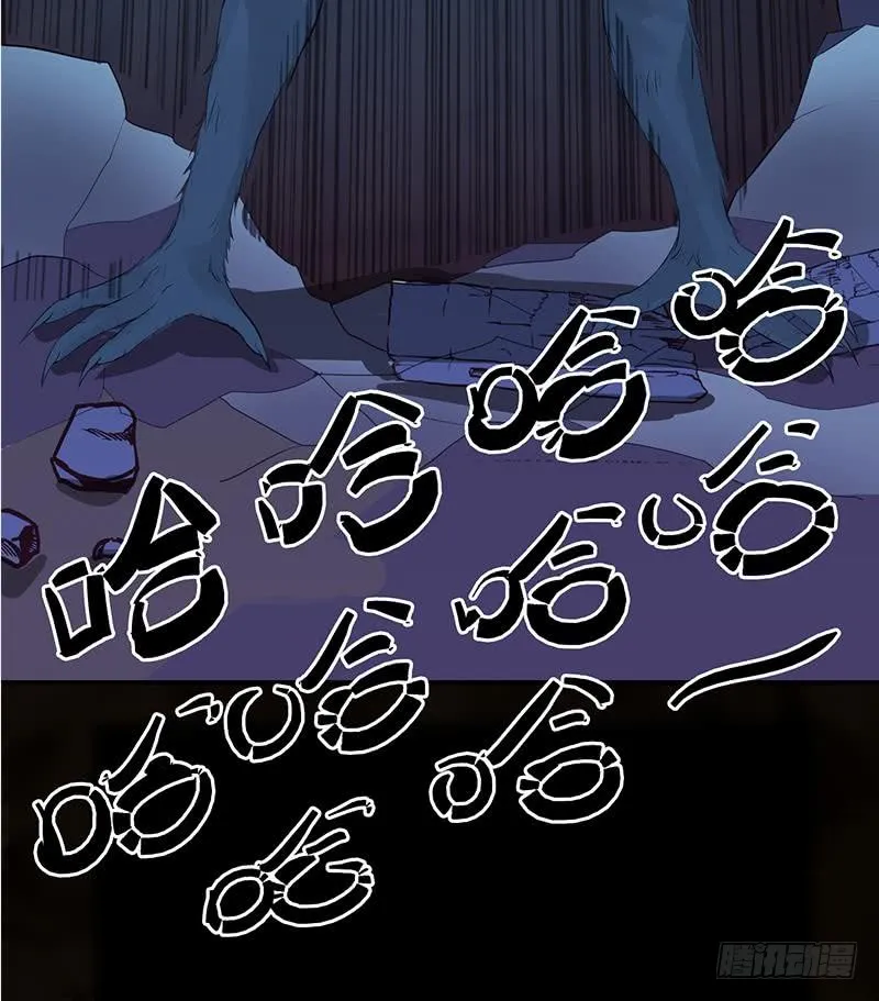第263话 真正的快乐 第15页