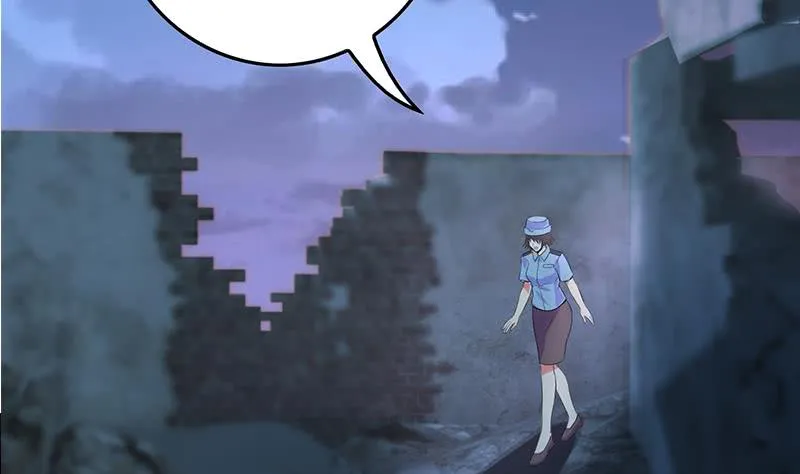 第263话 真正的快乐 第17页