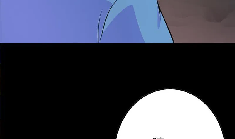 第263话 真正的快乐 第23页