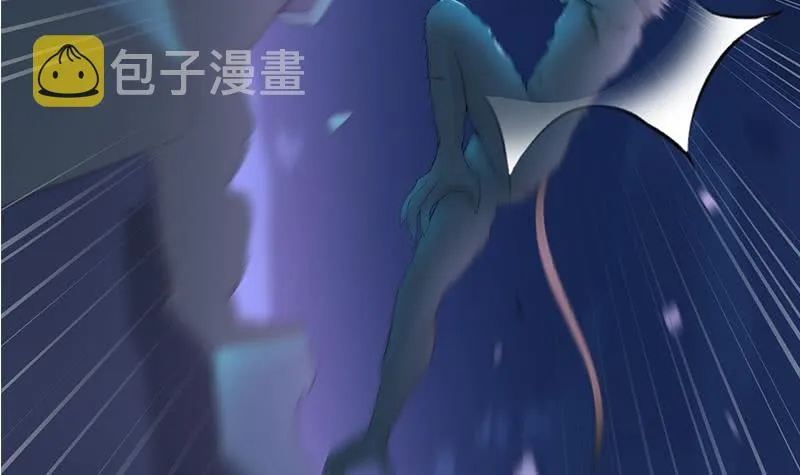 第263话 真正的快乐 第39页