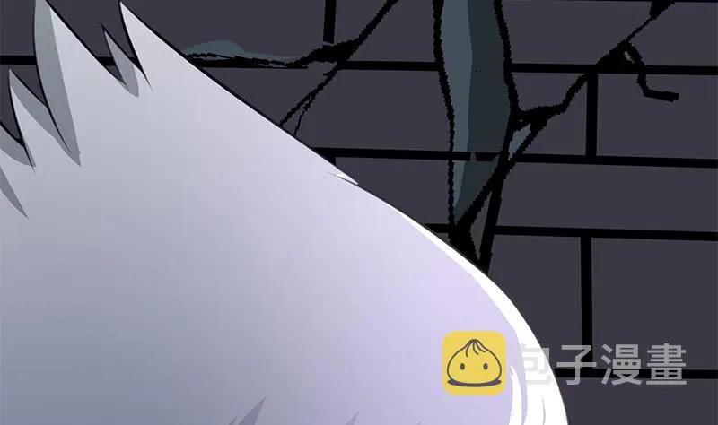 第263话 真正的快乐 第52页