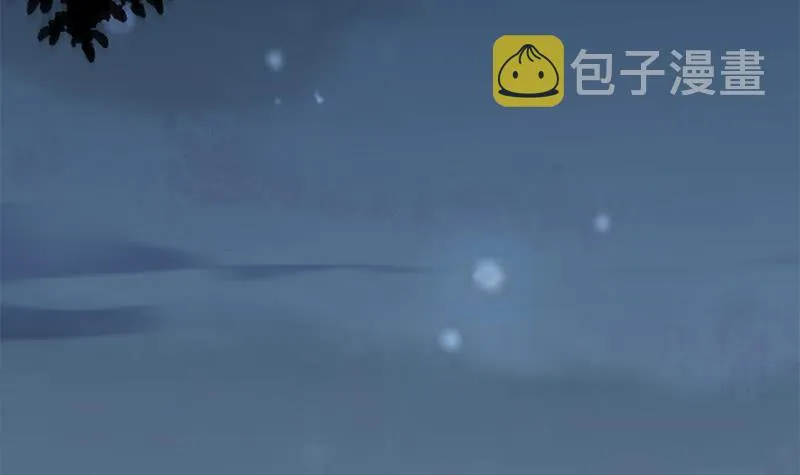 第262话 脑髓都在震颤 第6页