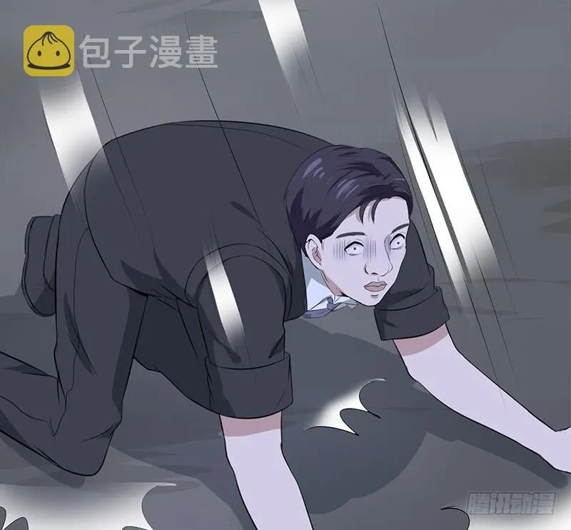 第262话 脑髓都在震颤 第14页