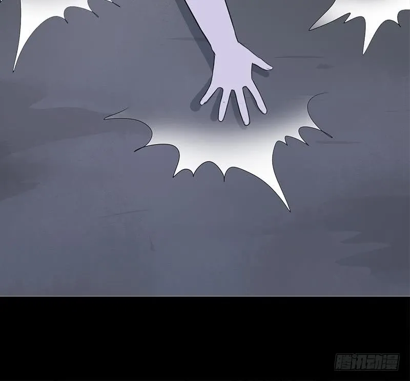 第262话 脑髓都在震颤 第15页