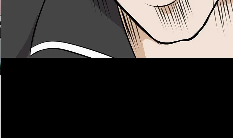 第262话 脑髓都在震颤 第23页