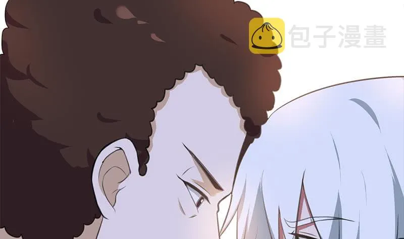 第262话 脑髓都在震颤 第43页