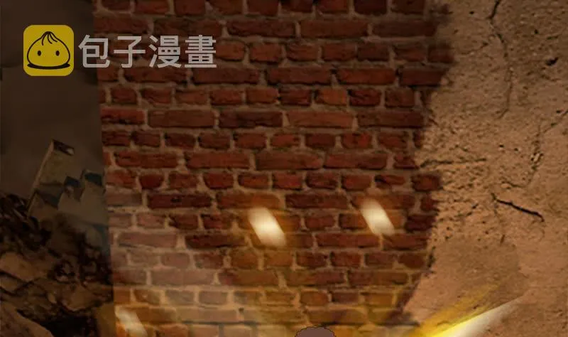 第262话 脑髓都在震颤 第53页