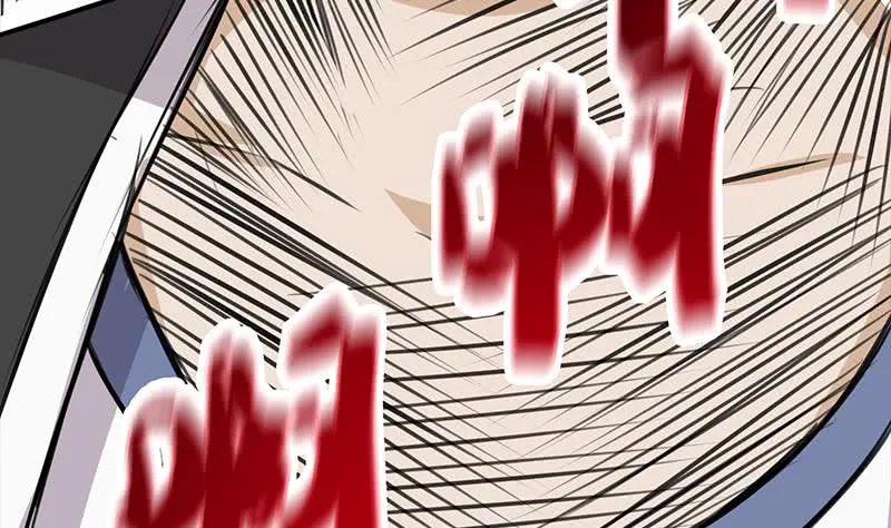 第262话 脑髓都在震颤 第73页