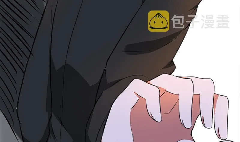 第262话 脑髓都在震颤 第84页