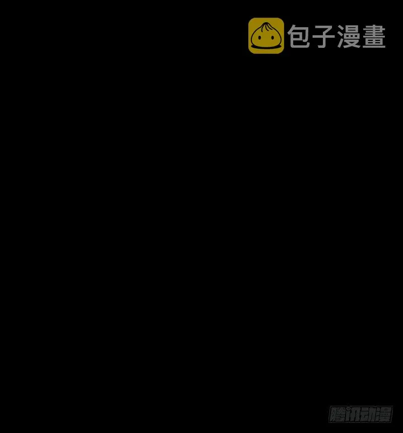 第262话 脑髓都在震颤 第96页