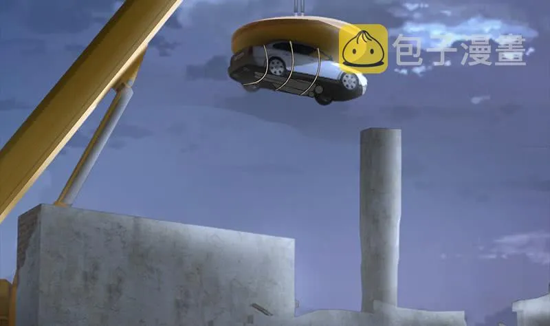 第261话 都给我陪葬 第8页