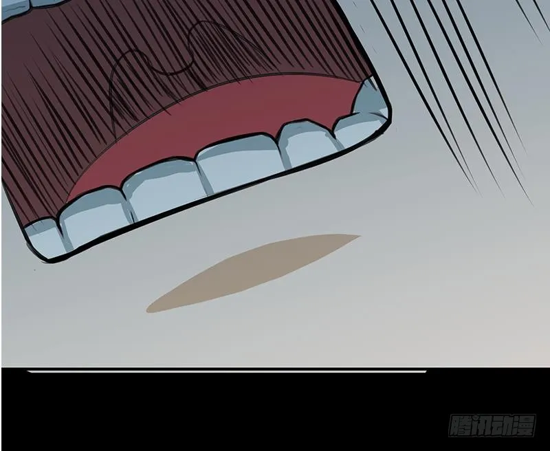 第261话 都给我陪葬 第33页