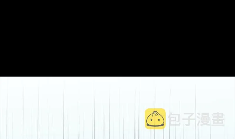 第261话 都给我陪葬 第37页
