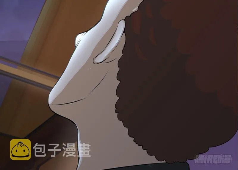 第261话 都给我陪葬 第49页