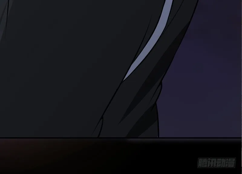 第261话 都给我陪葬 第51页