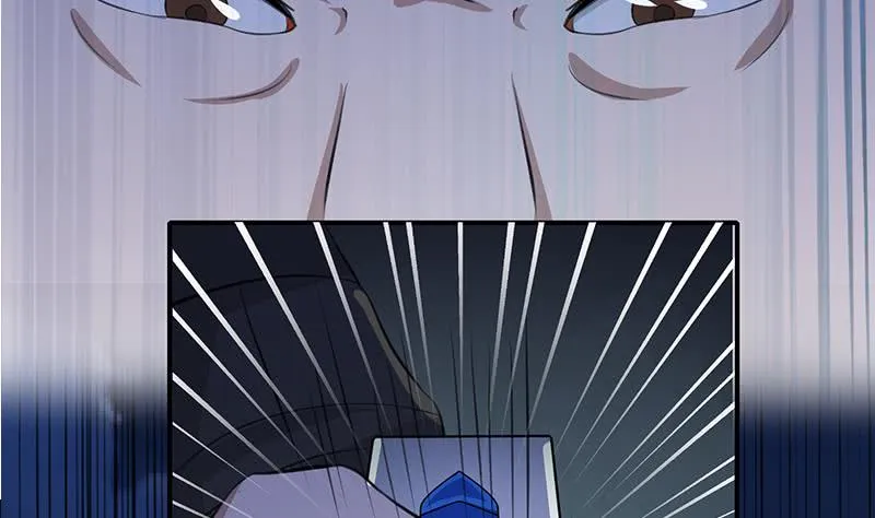 第261话 都给我陪葬 第53页
