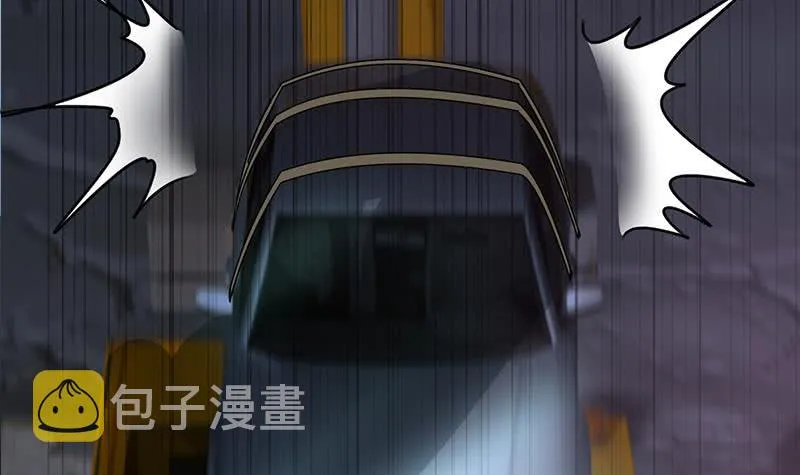 第261话 都给我陪葬 第57页