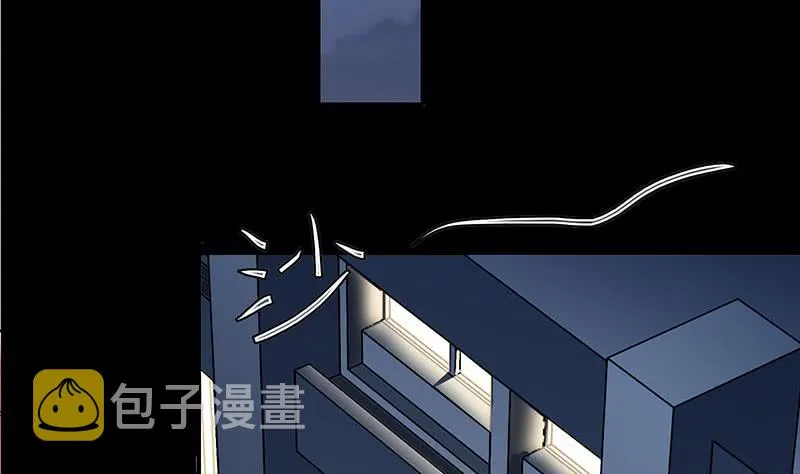 第260话 大礼 第26页