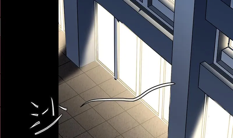 第260话 大礼 第27页