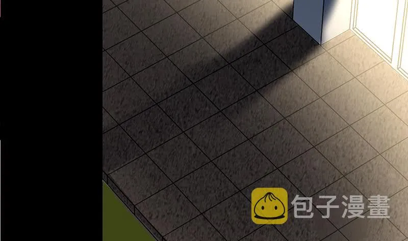第260话 大礼 第28页