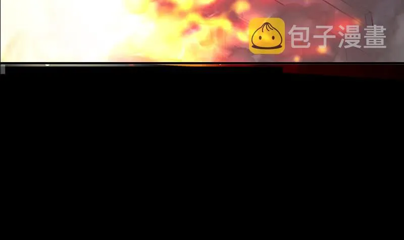 第260话 大礼 第33页