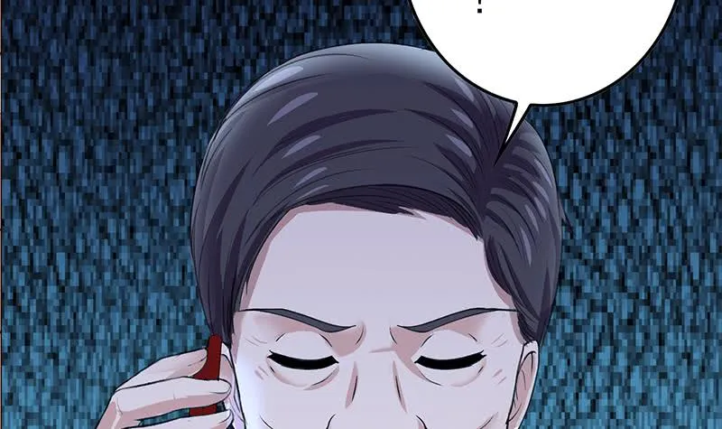 第260话 大礼 第63页