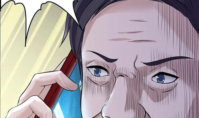 第260话 大礼 第70页