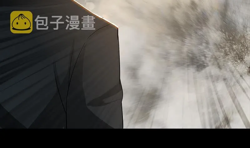 第259话 神仙打架 第26页