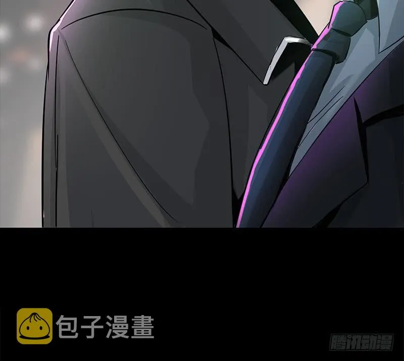 第259话 神仙打架 第36页