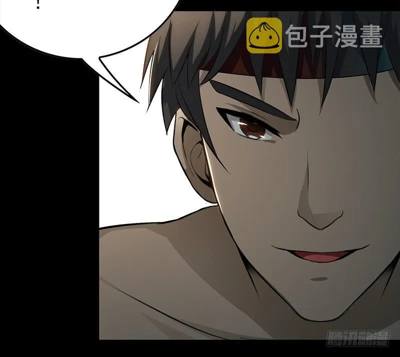 第258话 拳赛冠军 第31页