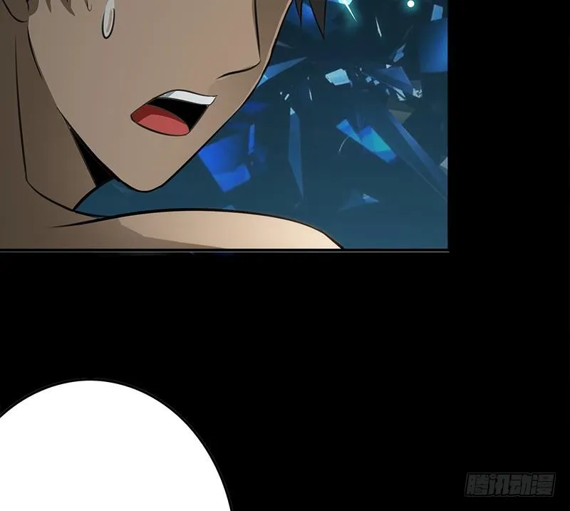 第258话 拳赛冠军 第64页