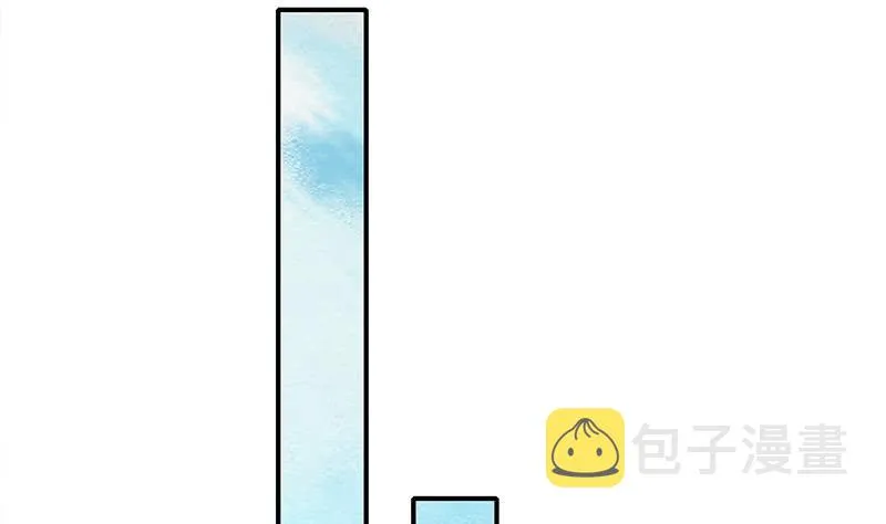 第256话 协助抓捕 第40页