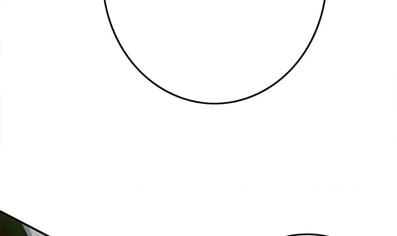 第256话 协助抓捕 第48页