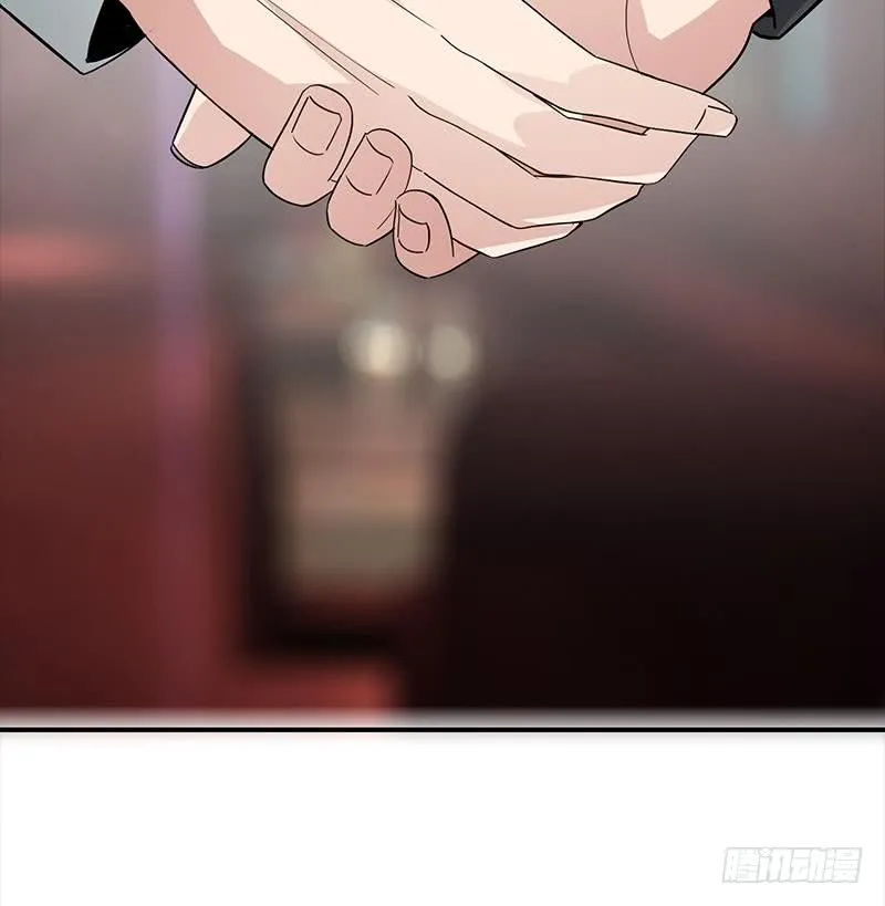 第256话 协助抓捕 第60页