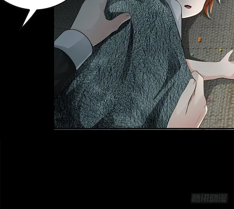 第257话 超级英雄 第18页
