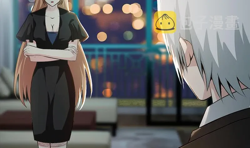 第257话 超级英雄 第23页