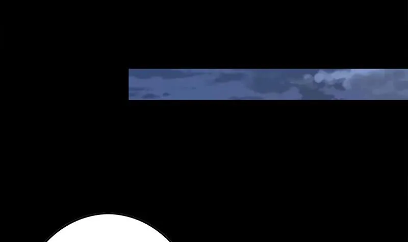 第257话 超级英雄 第29页