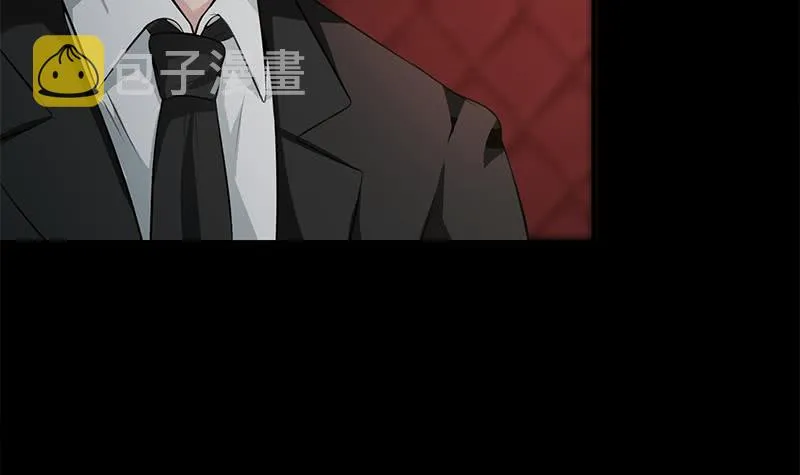 第257话 超级英雄 第39页
