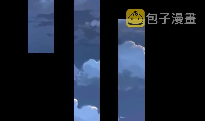 第257话 超级英雄 第59页