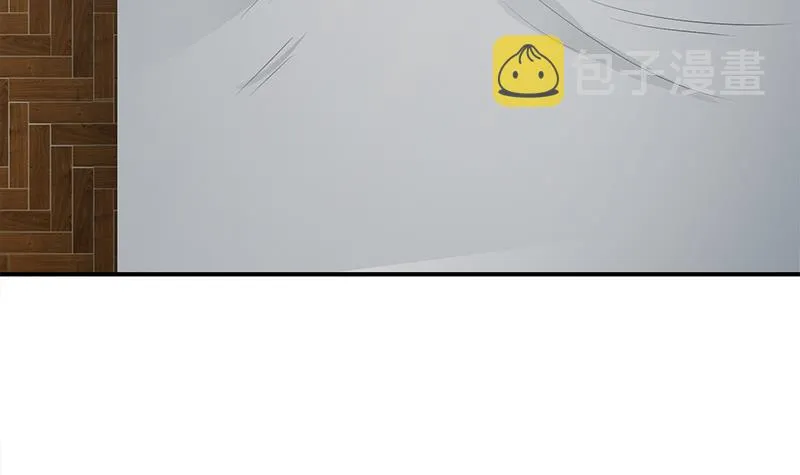 第257话 超级英雄 第66页