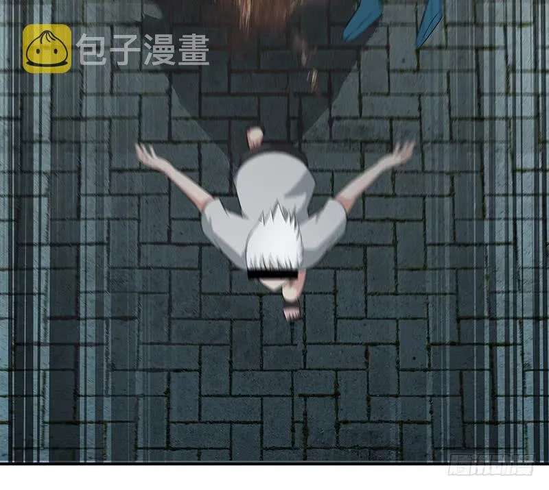 第255话 白狼帮的传说 第33页