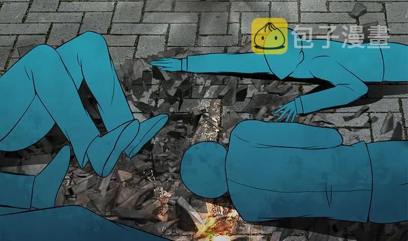 第255话 白狼帮的传说 第37页