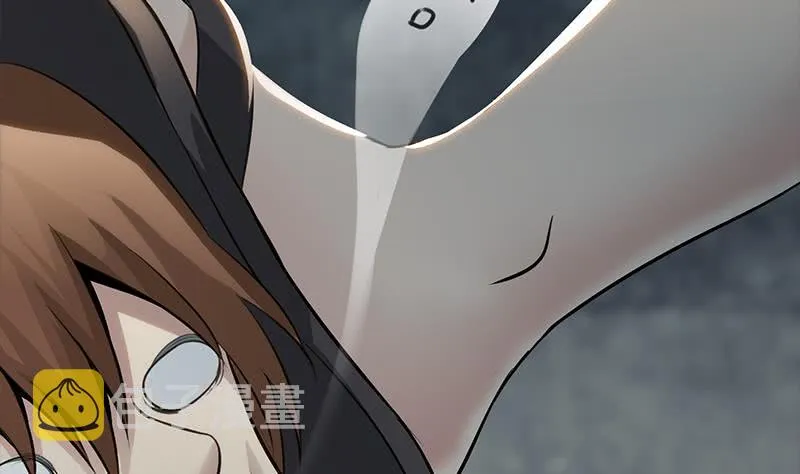 第255话 白狼帮的传说 第41页